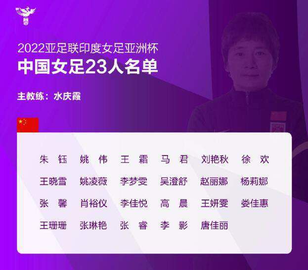 纽卡斯尔联上场比赛在主场1-3不敌诺丁汉森林，球队过去3场比赛1平2负难求一胜，近况下滑不少。